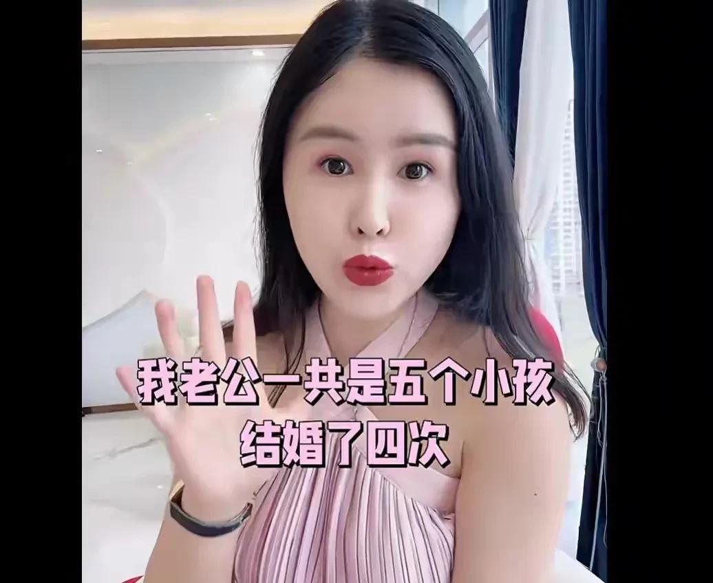 娶到这样的女人，润田创始人“黄安根”真是倒霉！
原润田矿泉水公司创始人黄安根的第