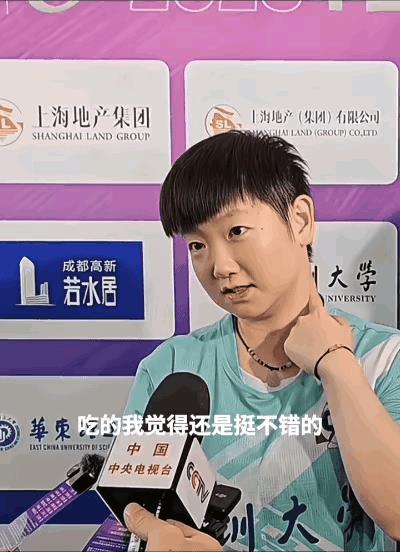 哥姐身上是有玄学的！
莎莎是深大队，
大头是魏桥队，
一个女队一个男队，
根本没