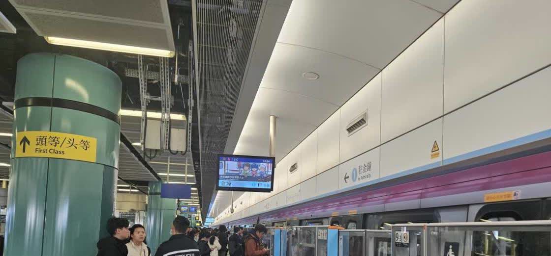 【港铁本月22日起　重铁网络各车站均接受「全国交通一卡通」付费】港铁今日（14日
