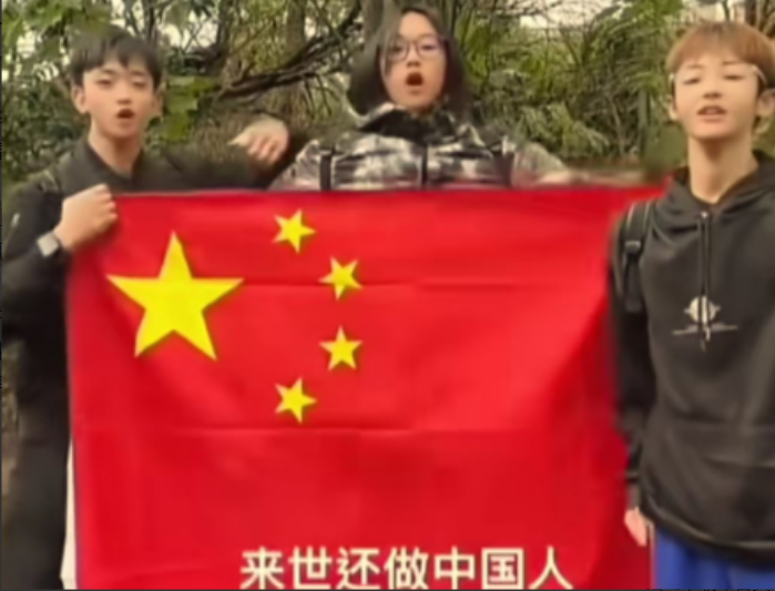 台湾省三名高中生喊话：“希望台湾省省长赖清德能在2025年之前让我们回归祖国”，