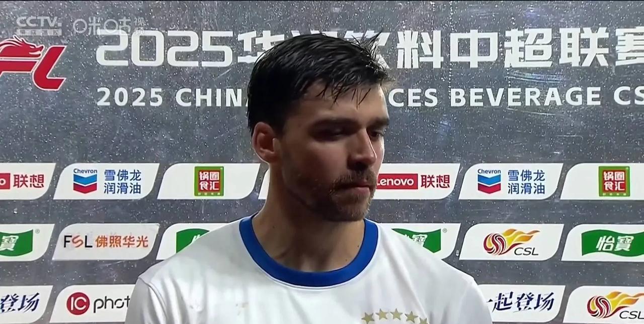 山东泰山4:3逆转梅州客家，我想说：
一，牛批的恩里克，总感觉，这家伙，无处不在