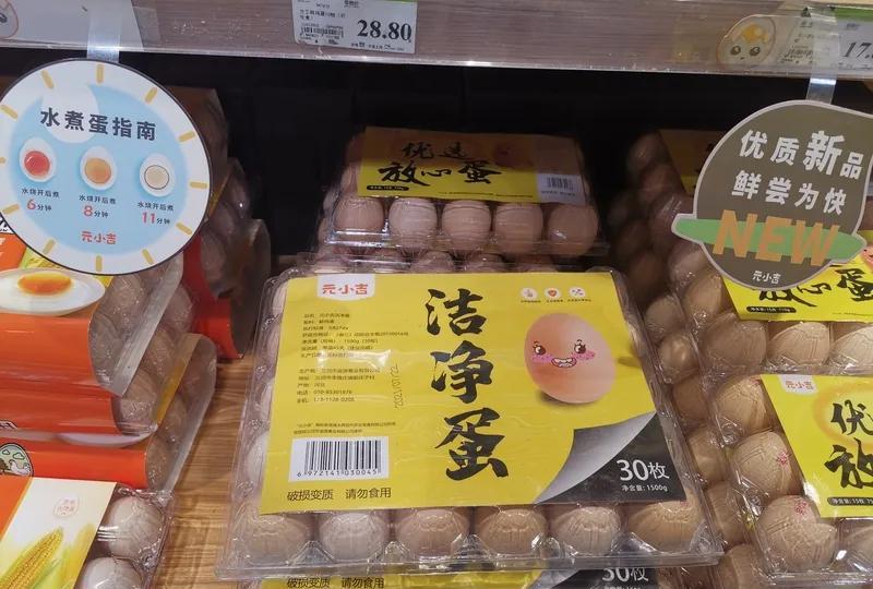 有时候有些人真的可恨
（一个女邻居的讲述）