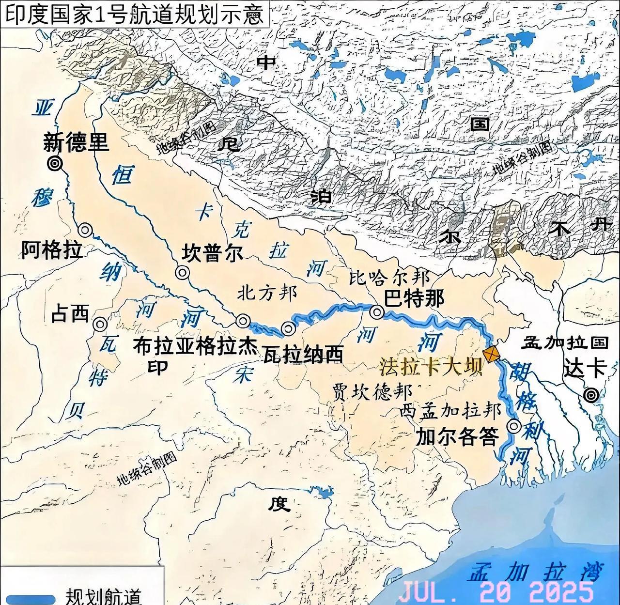 看一看印度，如何用水坝，封锁孟加拉和巴基斯坦！
五月份的巴印空战，就是巴基斯坦对