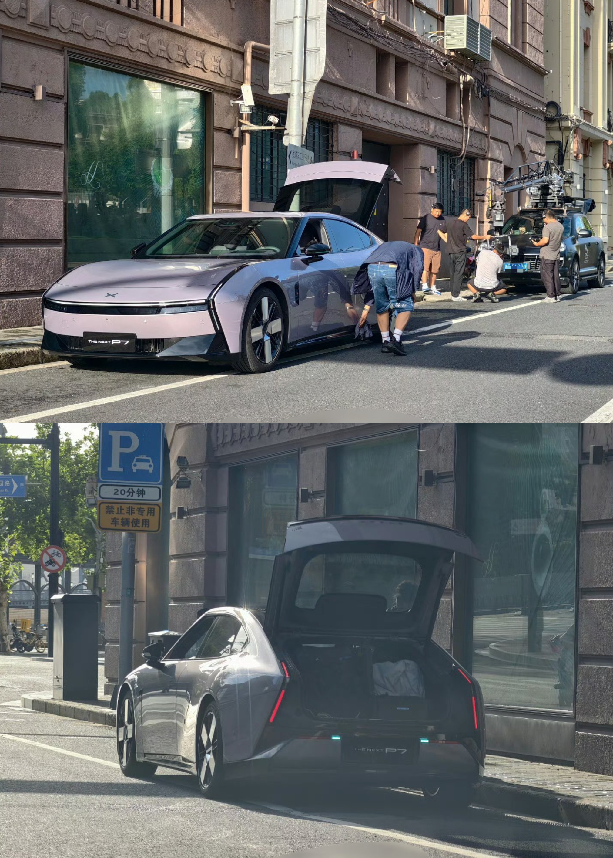 新小鹏P7拍片中，这个尾门太科幻了
有一说一，不敢相信小鹏的新P7这么惊艳
比小