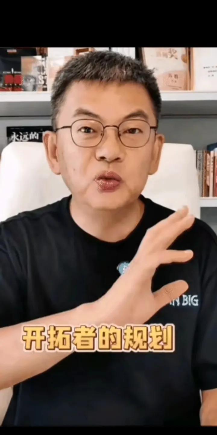 苏群他真的懂得评论吗？开拓者会抛弃杨瀚森吗？
        他的评论是“开拓者