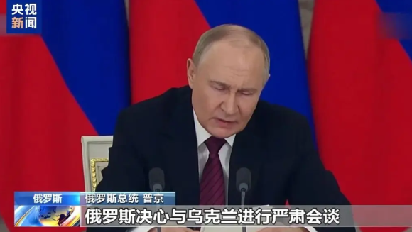中方提的要求，乌克兰照办，泽连斯基开始要回报，这次想让中国帮个大忙。

泽连斯基