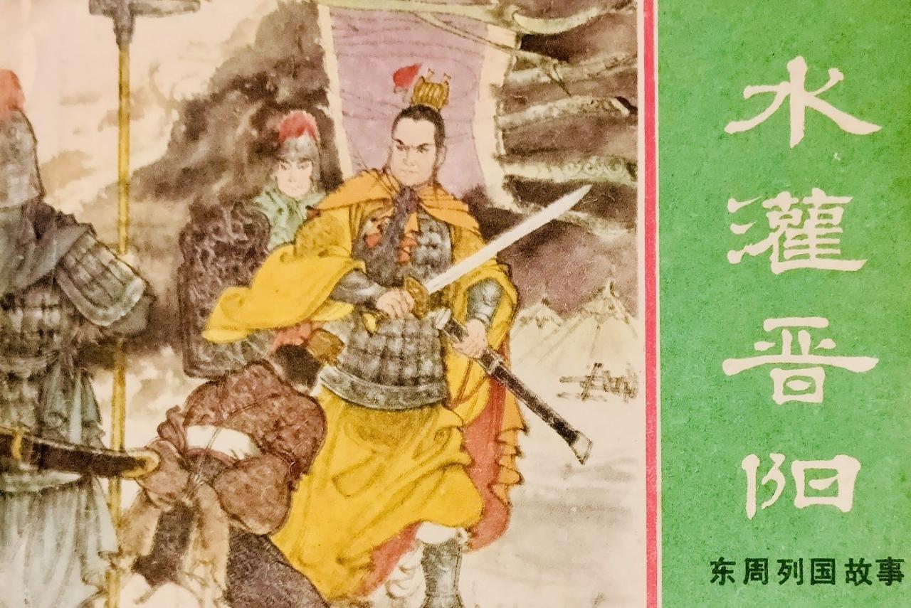 上美绿东周，出一套大精连友肯定喜欢！
上美绿东周诞生于上世纪八十年代
虽然整体绘