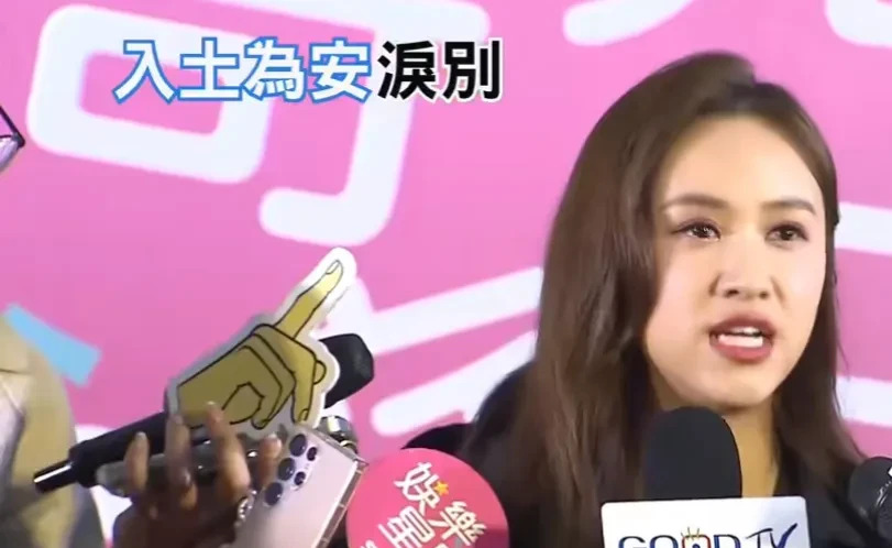 大S去世后事低调处理











大S走了？！你敢信？娱乐圈炸开了锅，