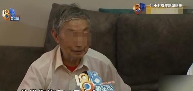 这是欺负老人！”浙江杭州，八旬老人去修脚店修肉刺，店主说一颗600元，他脚上有3
