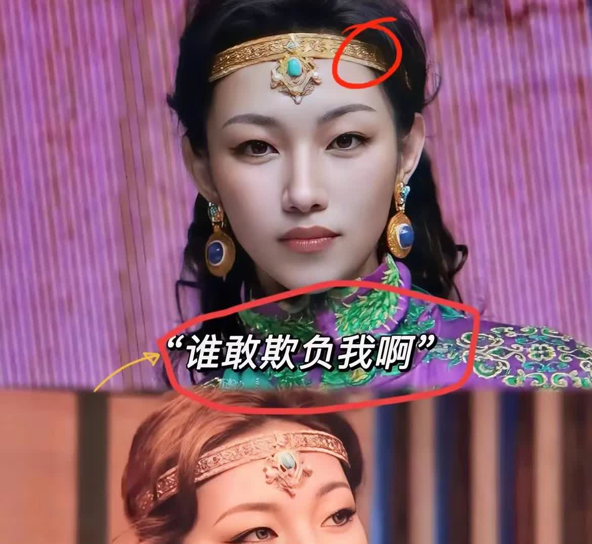 尔那茜外公又火了，
其实大家不用去猜测了，
是的，她外公是很厉害的人物。
