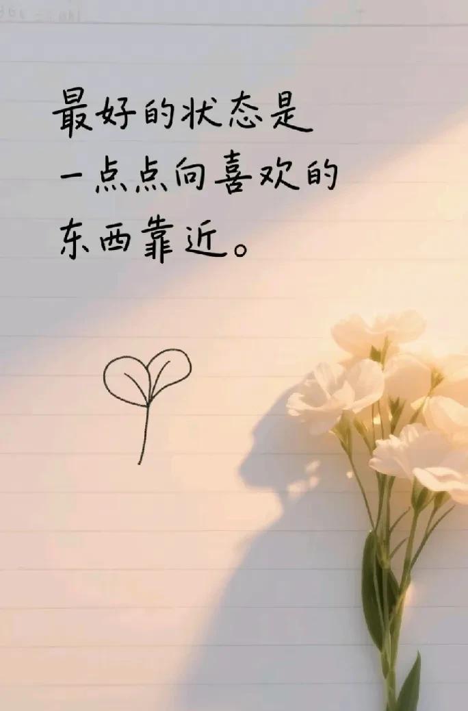 双职工家庭，
两个人的工资每个月一万多，
只有一个孩子，
为啥钱还是不够用呢？