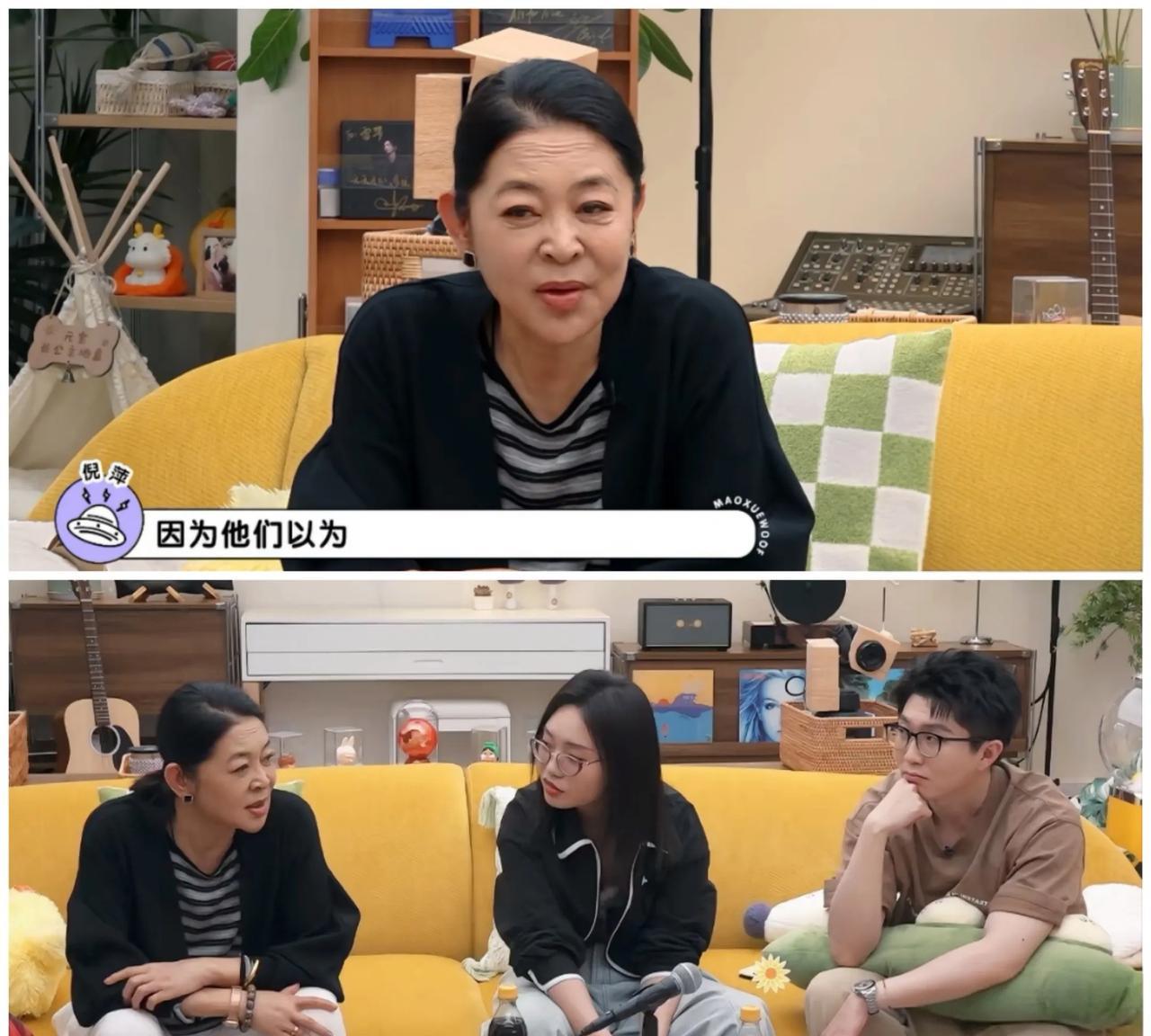 网友热切询问倪萍有关亲情的问题，
倪萍一点都回答不出来。
你说是不是跟你认识的那