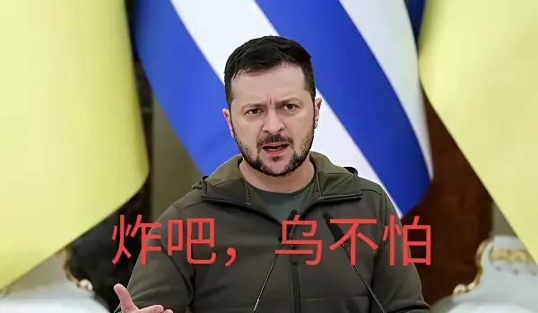 #泽连斯基为何摆出把战争打到底姿态#俄乌战争已经打到这种田地了，对于译连斯基来说