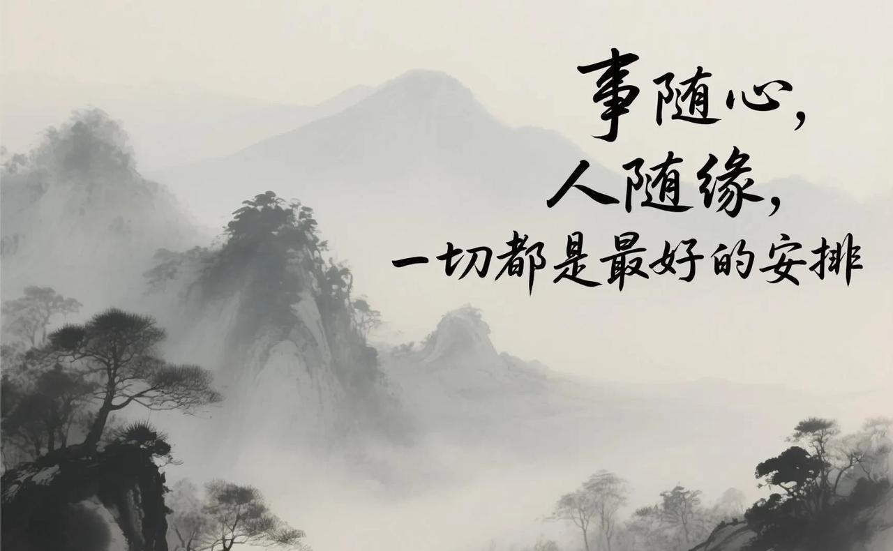 三十条人性真相，道尽生存本质：
一、人性本自私，是天性。
　每个人心中都有自私的