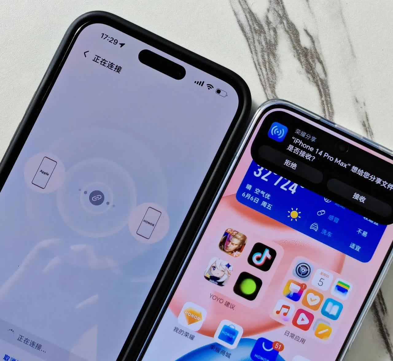 荣耀就是第二个小iPhone！
互传文件也太简单了，昨天到手的荣耀400 Pr