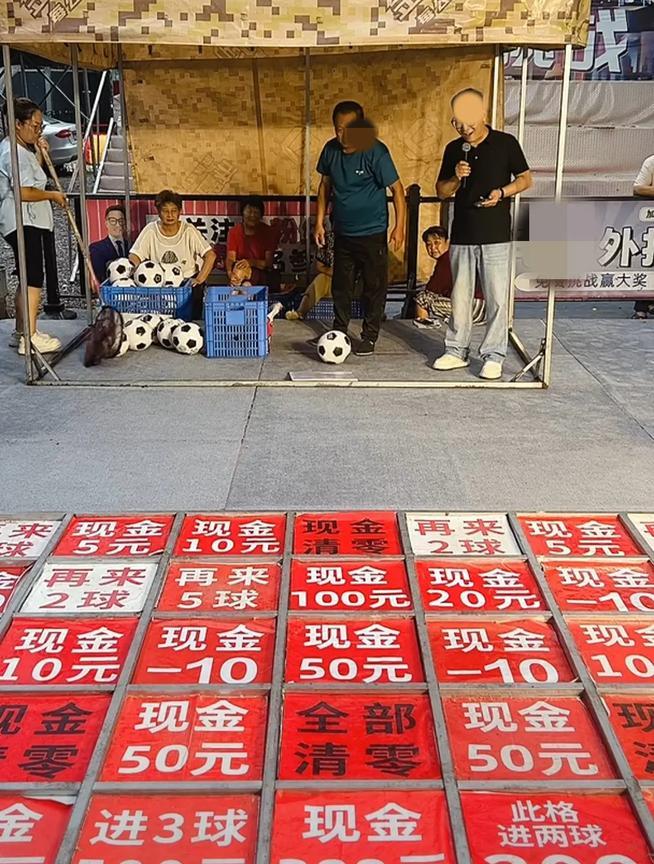 我想问一下大家，以这种方式在广场或者公园出摊，算是赌博违法活动吗？
我是偶尔在某