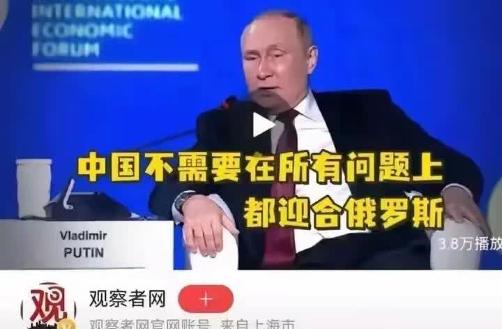 直接说岀来，别不好意思。