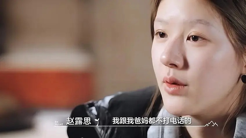 赵露思黄明昊朱一龙集体翻车，内娱文盲明星们还能撑多久？