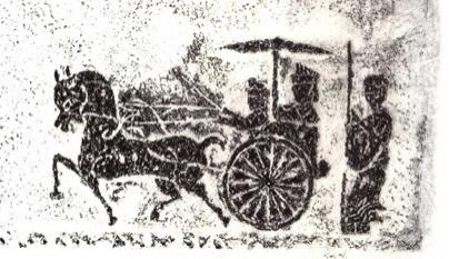 2700+汉代画像石砖石祠墓阙碑碣拓片壁画纹饰素材