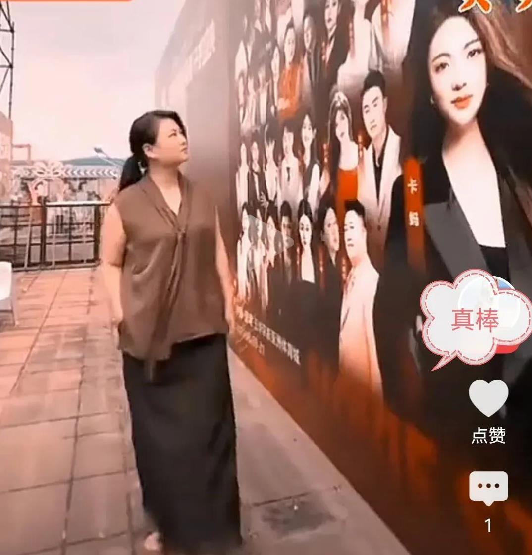 卡妈是电商巨头，又要拍电影了，是转型还是拓宽商业航道？
     卡妈是贵州了不