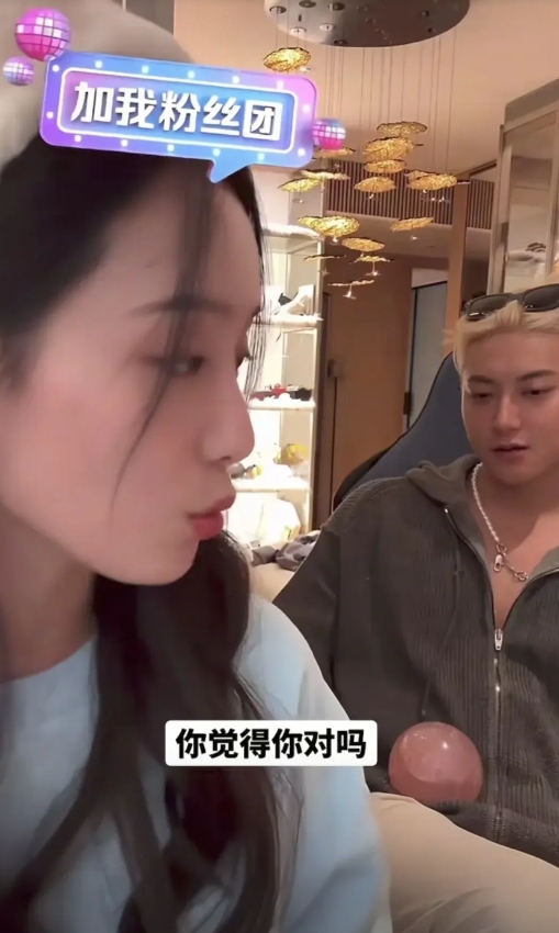 徐艺洋给所有女人都上了一课。

情侣吵架的时候，不能和对象讲道理，不能据理力争，