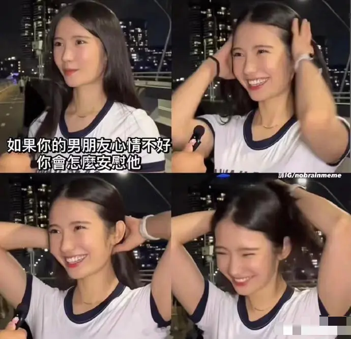 如果你的男朋友心情不好，你曾怎么安慰他？