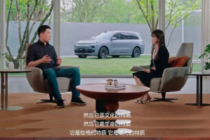 李想:  我40岁后的变化！

今天晚上，李想用文字总结自己接受鲁豫的采访，他已