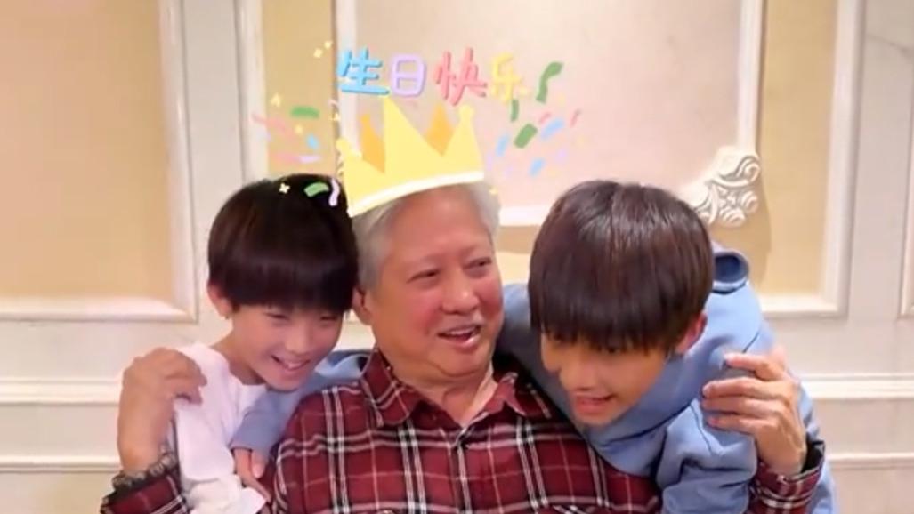 洪天明晒视频为父亲庆生：洪金宝面色红润状态佳，与孙子跳舞很开心