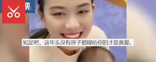 简直离谱！2024年，山东曹县穷小子租房结婚，每个月房租4000元，直到8年后，
