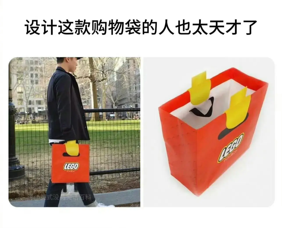 设计太妙了，大学生一定喜欢