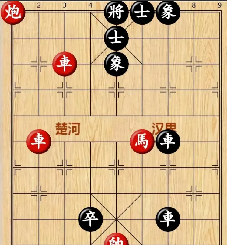 没有三十年的功力，这个棋你别想解，功力不够，想多久都没有用。

如图，黑棋卒卡喉