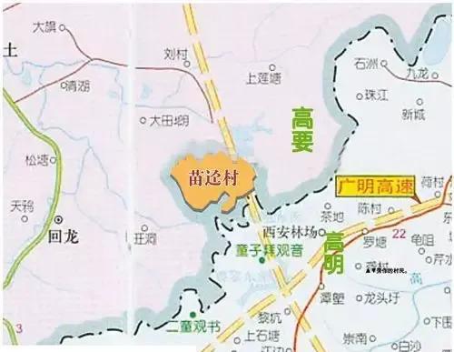 肇庆9条村要划入佛山，作为补偿，肇庆是不是争取换回高明在高要的“飞地”？因广州新