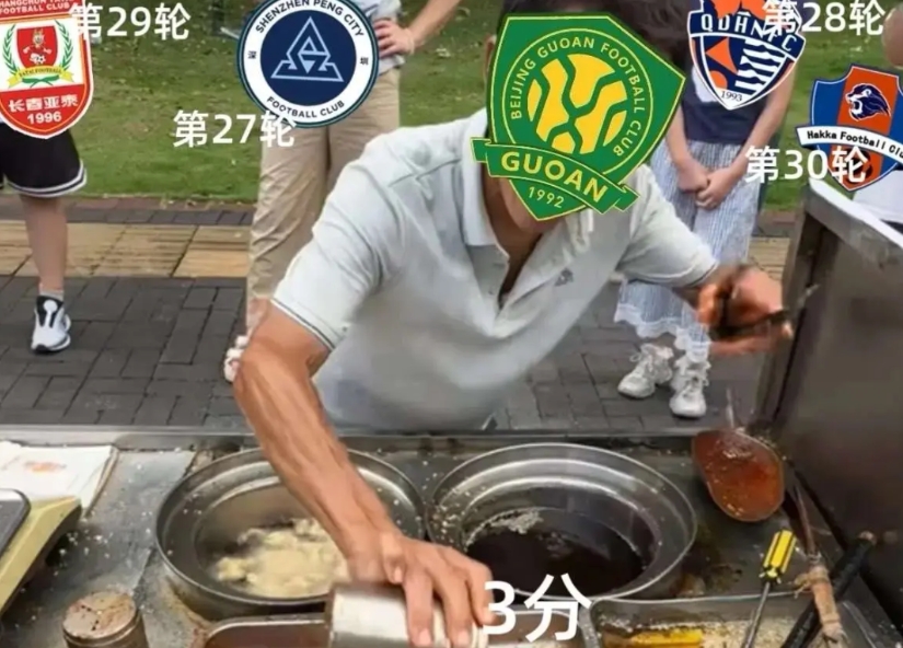 国安真给每个保级队3分？
北京国安2-4青岛海牛，这是青岛海牛本赛季第一次客场取