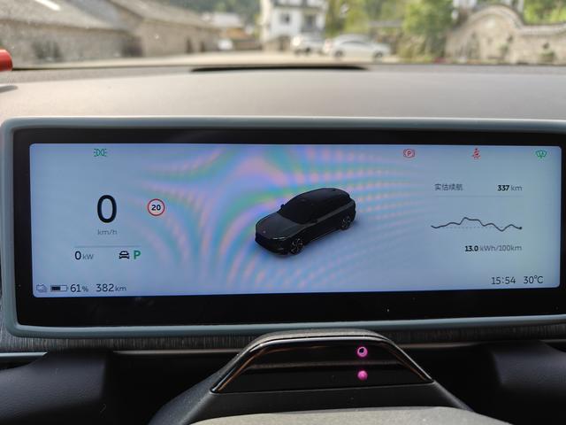 史上最低es6电耗
用了快1年了没见过这么低的百公里电耗，12.8的时候忘记拍照