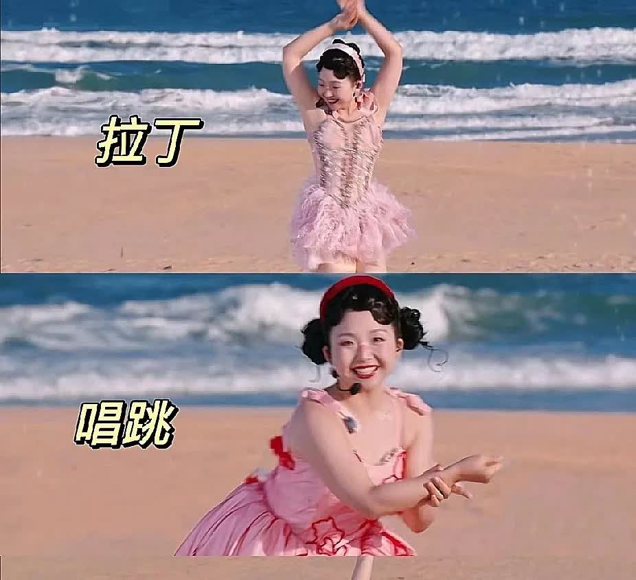 终于知道《浪姐6》辣目洋子（真名李嘉琪）为什么会火了！

她圆了每个普通女孩