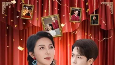 短剧《重生之奶奶华章再启》63集完整版免费在线播放，孙雪阳&孔莹莹主演，重生之奶奶华章再启，古风言情