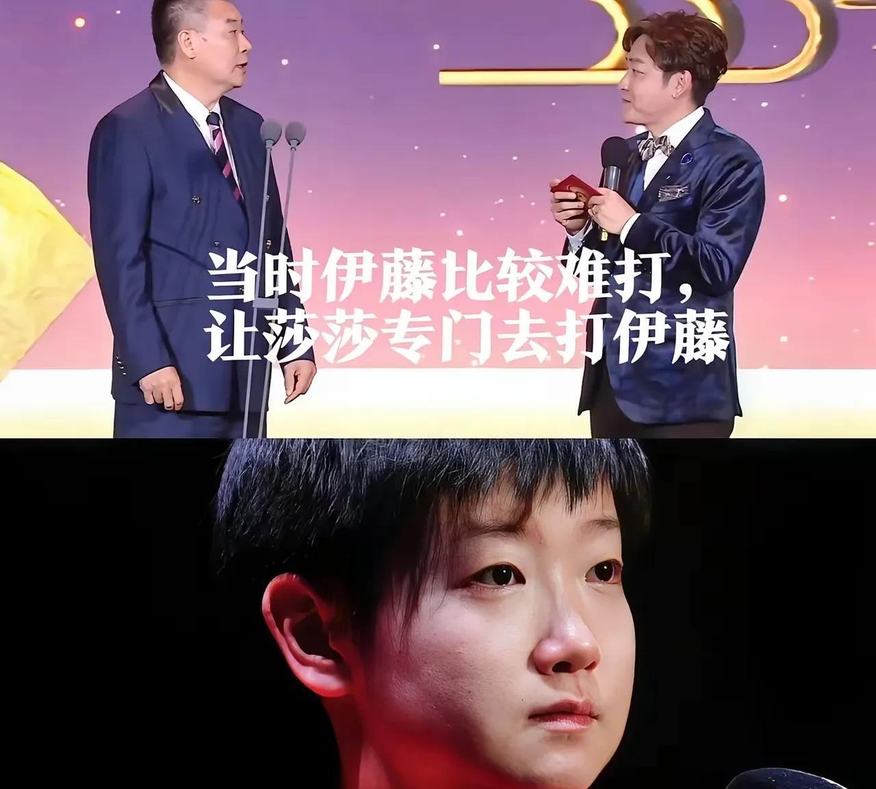 莎莎的两枚奥运银牌在我心里闪闪发光，并且含金量还会持续上升。
这两枚银牌在我这里