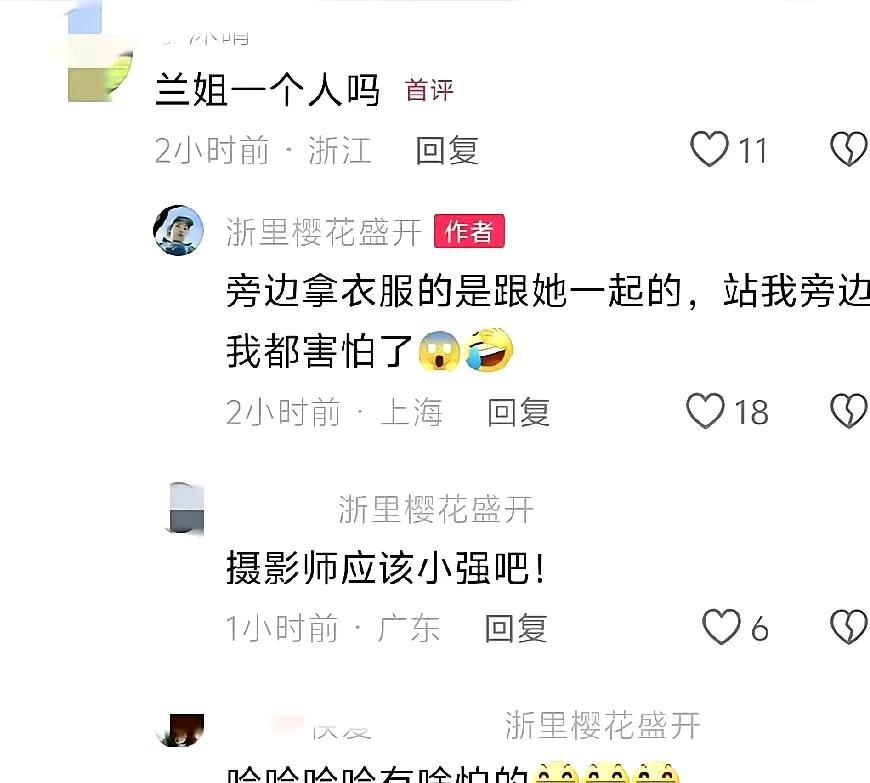 今日有网友在日本大阪机场偶遇张兰回国，这是要回来助力汪小菲了吗？