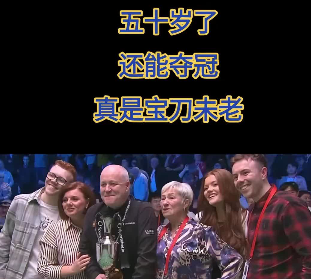 巡回赛希金斯10比8塞尔比夺冠，希金斯在5:8落后的情况下连追五局夺冠，塞尔比太