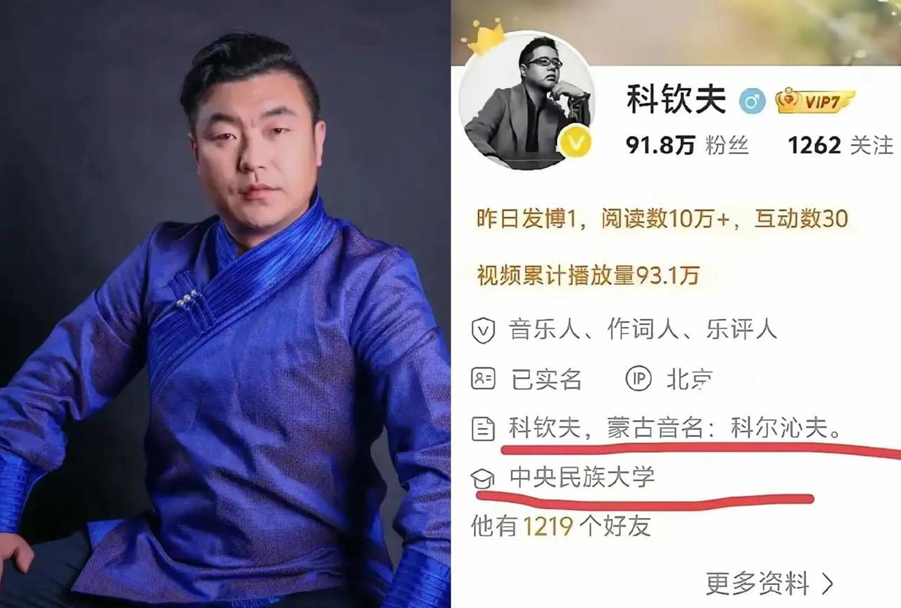 那尔那茜的哥哥真是“高人”！高考数学考10分的难度可不小！
选择题随便蒙一下，也