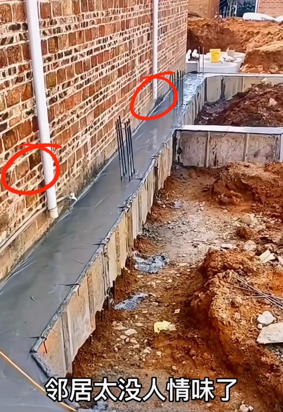 不建房是邻居，建房后是敌人[捂脸][捂脸]
这个邻居太没人情味了，
建房居然寸土