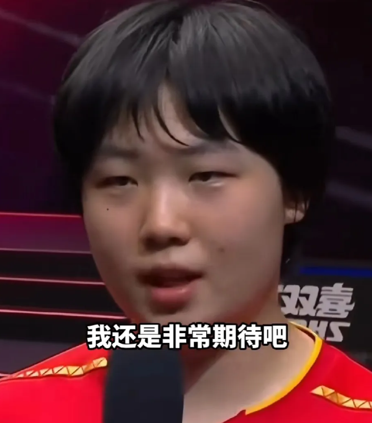 没人觉得蒯曼可怕吗？
她才21岁，
这次感觉她打谁都很轻松，蒯曼甚至都没出汗，轻