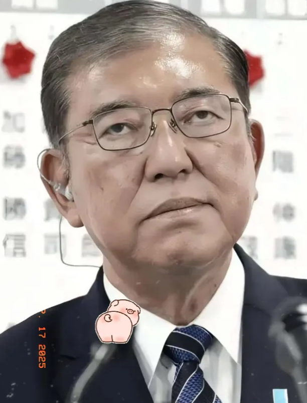 日本政府宣布了
9月17日，日本那边传出消息，关于承认巴勒斯坦国这事儿，日本政府