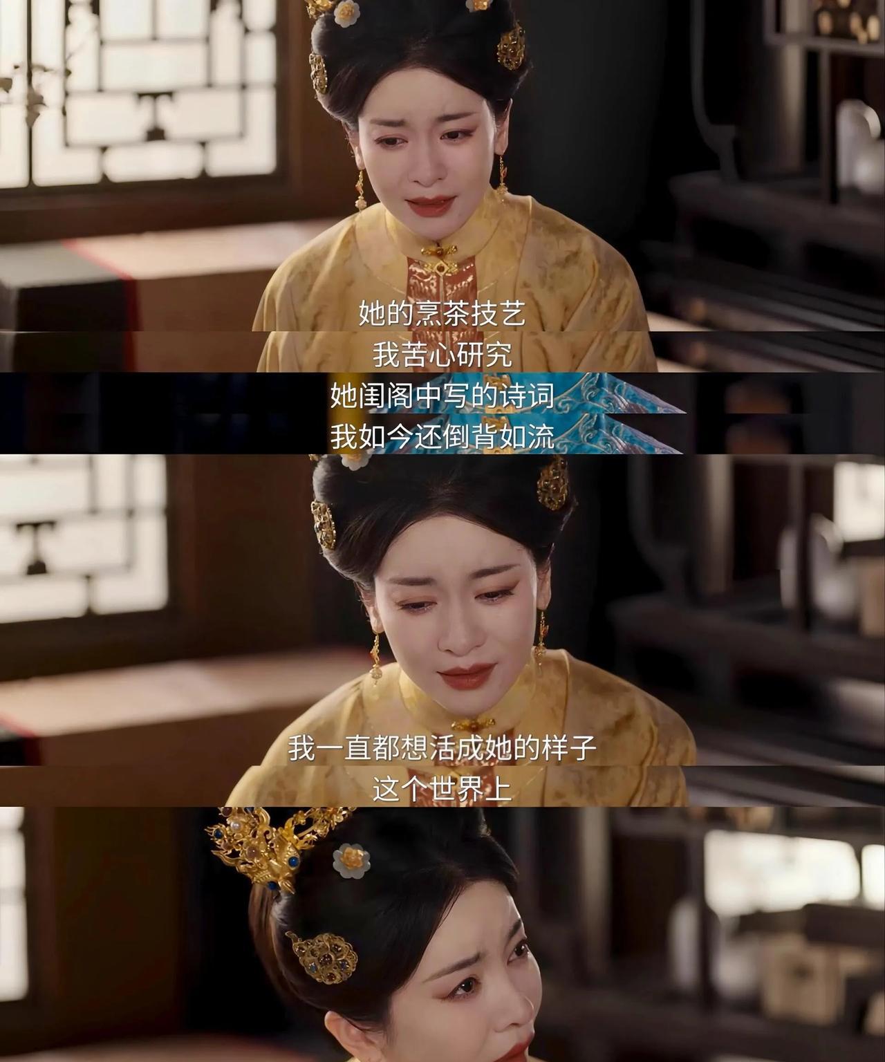 《雁回时》还有一个坑没有填，那就是阮惜文被满门抄斩
阮惜文本来是宇文伯伯的未婚妻
