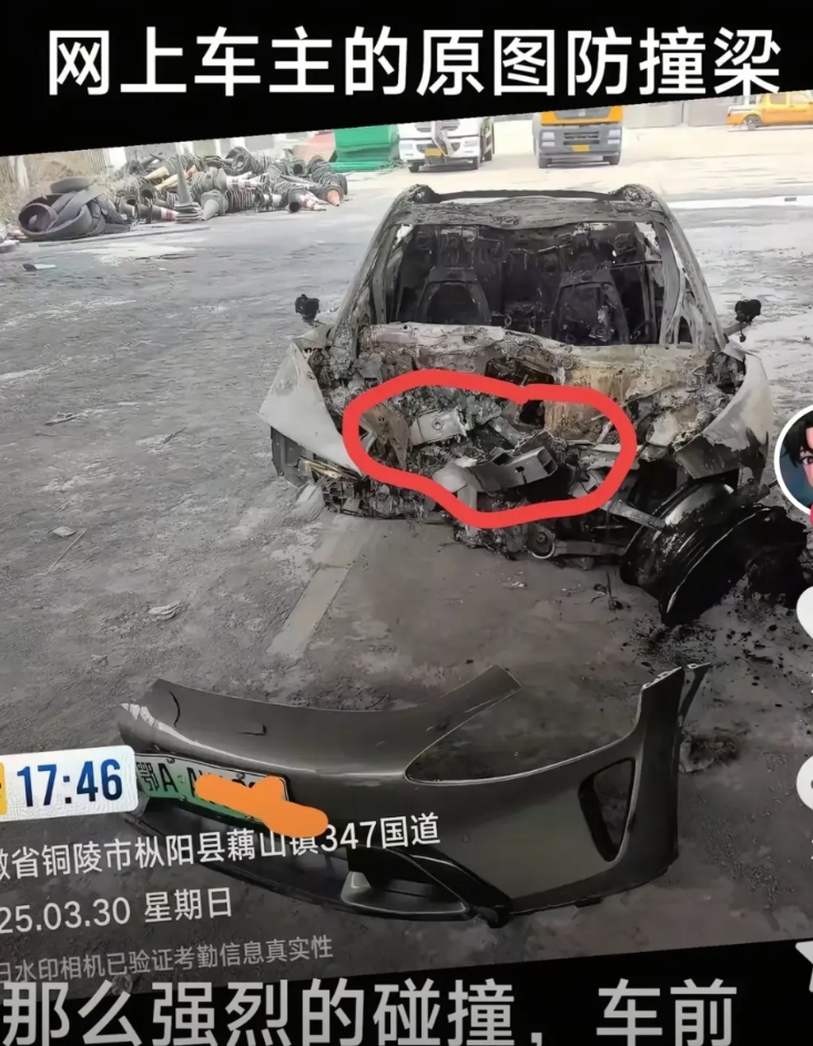 安全才是最大的豪华！
看看某米的车祸，发生碰撞，车门打不开烧死三个女大学生，多惨