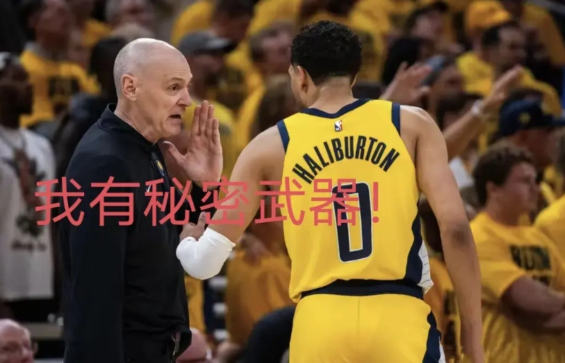 锡伯杜千算万算，就是没算到卡莱尔还有秘密武器！

本场比赛，锡伯杜已经做得很完美