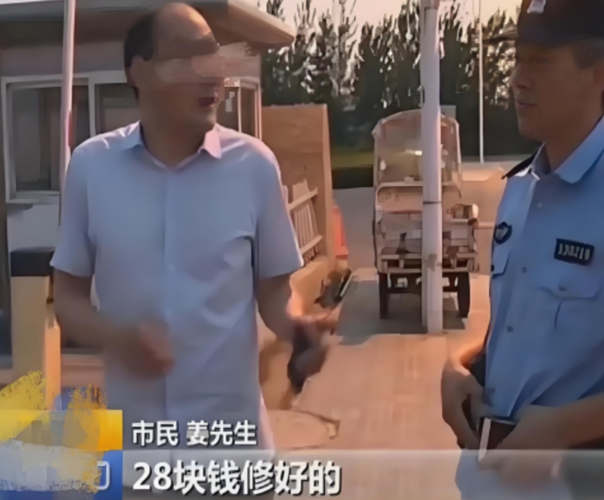 “专业杀熟！”江苏一男子发现空调不制冷，就把车开到4S店去检查，维修人员说是压缩