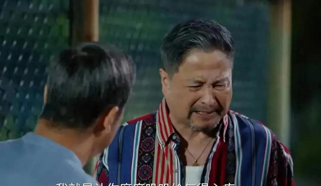 《我的后半生》大结局，看似大团圆，实际上槽点满满！！！
1、刘丽娜爸爸投河，老苟