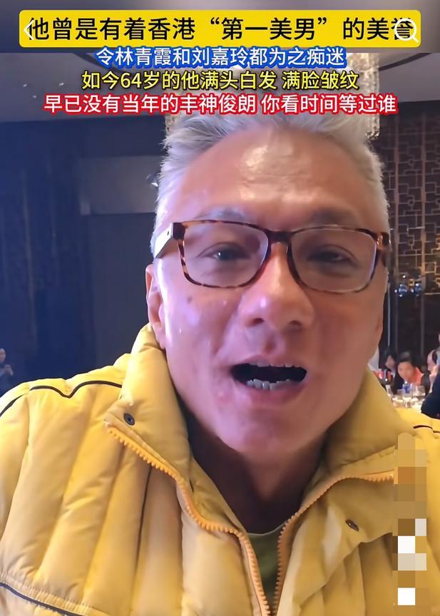 据说他曾经有香港“第一美男”之称.
有谁还记得他吗？最帅的李世民，不接受反驳！[