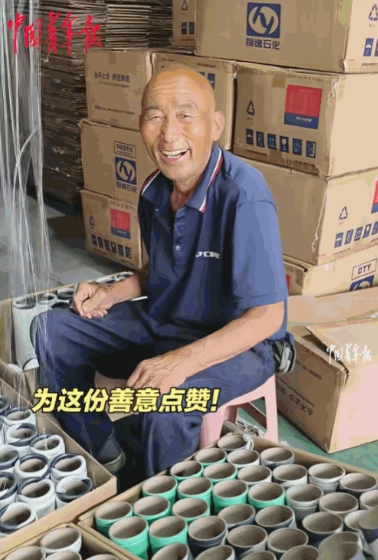 “中国人骨子里的善良！”江苏海安，一个私企老板早晨送小孩上学，发现仓库外面的货物